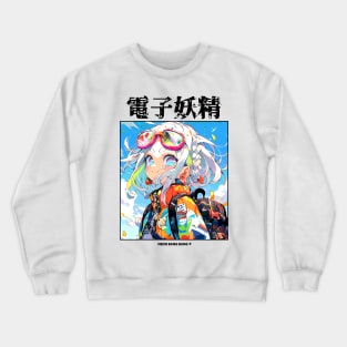 Pastel Kawaii Stylish Anime Girl Manga Aesthetic Streetwear Crewneck Sweatshirt